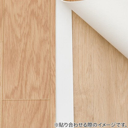 Cushion flooring Edo-style 4.5 tatami mats (light oak)