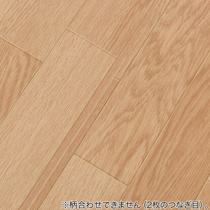 Cushion flooring Edo-style 4.5 tatami mats (light oak)