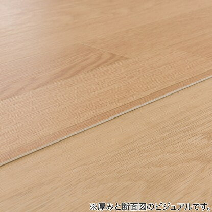 Cushion flooring Edo-style 4.5 tatami mats (light oak)