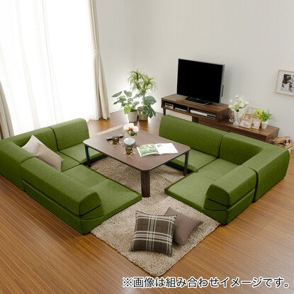 Covering low sofa 3-piece set (Task GR)