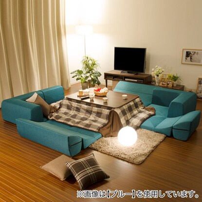 Covering low sofa 3-piece set (Task GR)