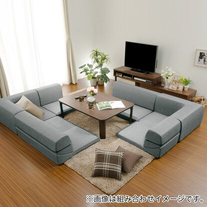 Covering low sofa 3-piece set (Task GY)