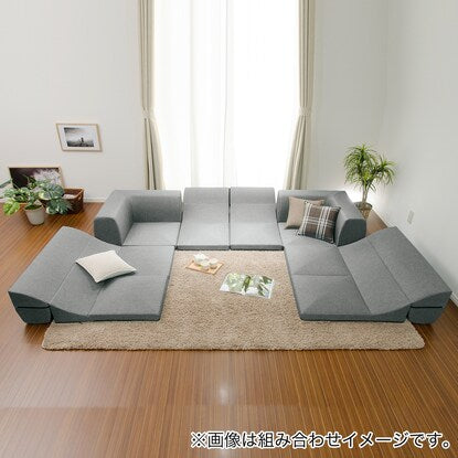 Covering low sofa 3-piece set (Task GY)