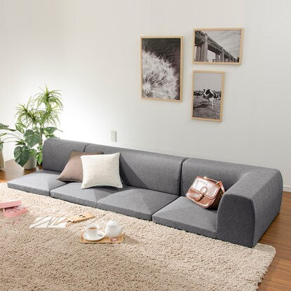 Covering low sofa 3-piece set (Darian GY)