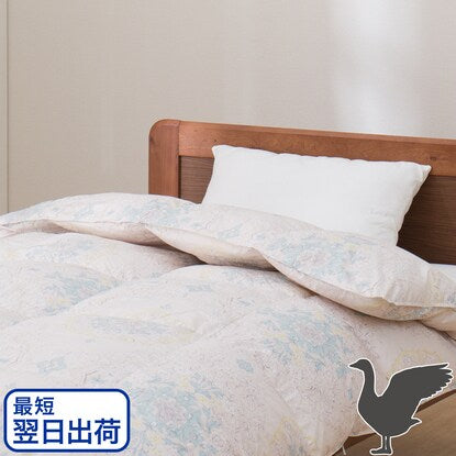 Volume-up duvet (Ukrainian white duck down 85% single size)