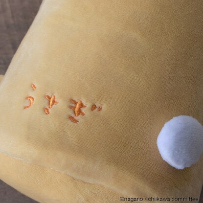 Chiikawa Fluffy Drawstring Blanket (Rabbit)