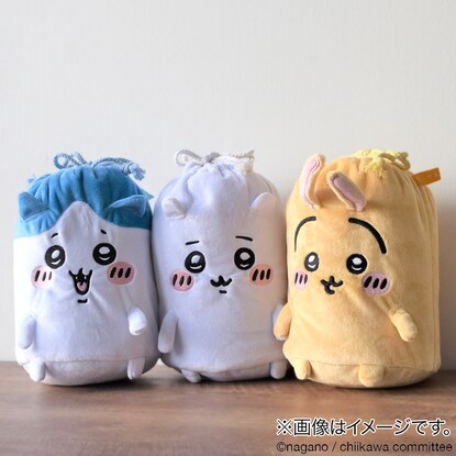 Chiikawa Fluffy Drawstring Blanket (Rabbit)