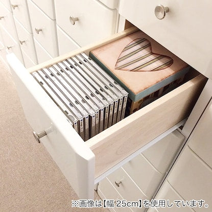 A chest of drawers with a choice of widths in 2.5cm increments (20cm wide, 5 drawers, white)