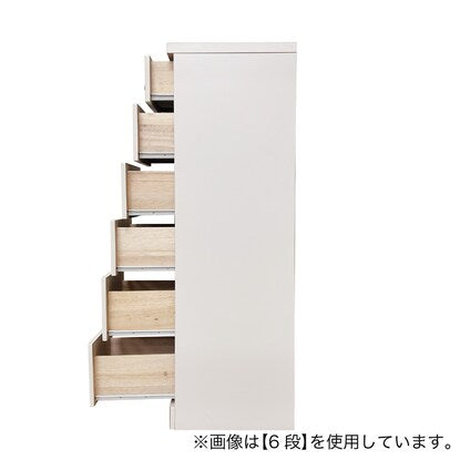 A chest of drawers with a choice of widths in 2.5cm increments (20cm width, 6 drawers, white)