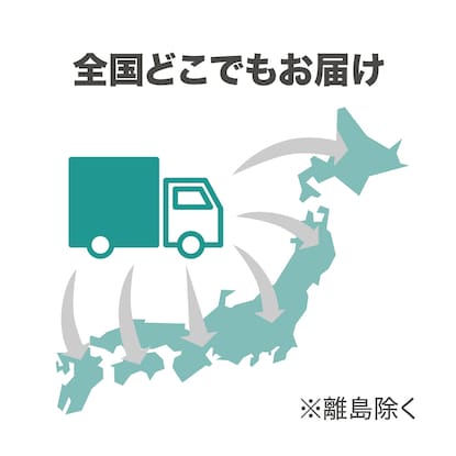 2.5cm刻みで幅が選べる隙間チェスト（幅35cm・7段 WH）