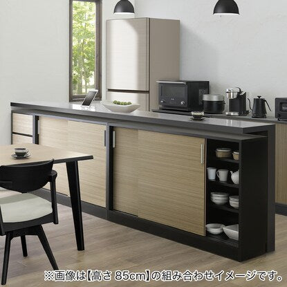 A slim cabinet with beautiful wood grain pattern and sliding doors (width 90 x height 85 cm NGY)