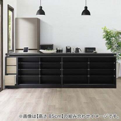 A slim cabinet with beautiful wood grain pattern and sliding doors (width 90 x height 85 cm NGY)