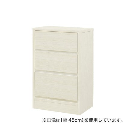 A slim cabinet with a beautiful wood grain pattern and drawers (width 43 x height 70 cm, gloss finish WW)