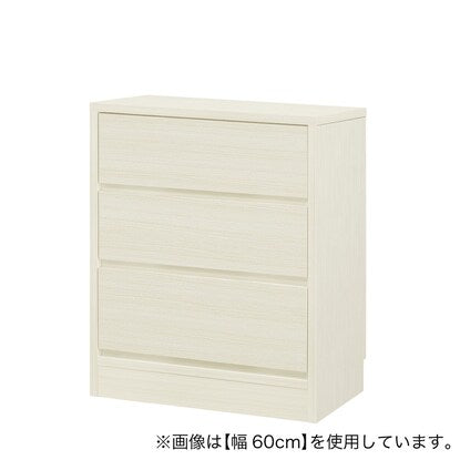 A slim cabinet with a beautiful wood grain pattern and drawers (width 53 x height 70 cm, gloss finish WW)