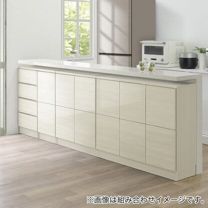 A thin square cabinet with a beautiful wood grain pattern, one row of doors (right-opening, width 38cm, gloss finish WW)