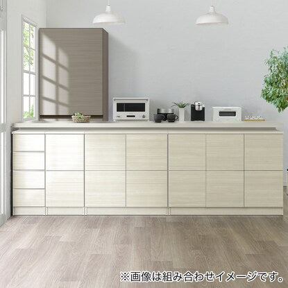 A thin square cabinet with a beautiful wood grain pattern, one row of doors (right-opening, width 38cm, gloss finish WW)