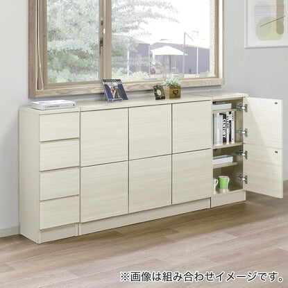 A thin square cabinet with a beautiful wood grain pattern, one row of doors (right-opening, width 38cm, gloss finish WW)