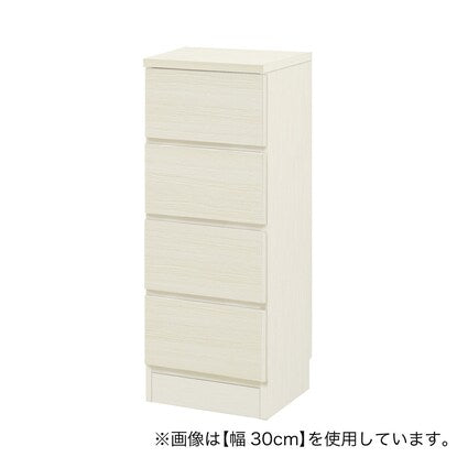 A thin square cabinet with a beautiful wood grain pattern and drawers (width 31cm, gloss finish WW)