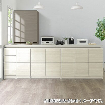 A thin square cabinet with a beautiful wood grain pattern and drawers (width 31cm, gloss finish WW)