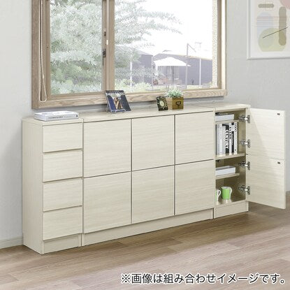 A thin square cabinet with a beautiful wood grain pattern and drawers (width 31cm, gloss finish WW)