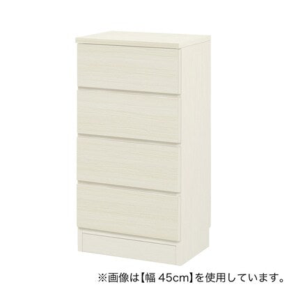 A thin square cabinet with a beautiful wood grain pattern and drawers (46cm wide, gloss finish, WW)