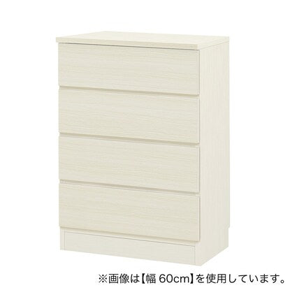 A thin square cabinet with a beautiful wood grain pattern and drawers (55cm wide, gloss finish, WW)