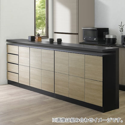 A thin square cabinet with beautiful wood grain pattern and two rows of doors (75cm wide, NGY)