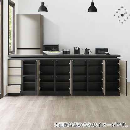 A thin square cabinet with beautiful wood grain pattern and two rows of doors (75cm wide, NGY)