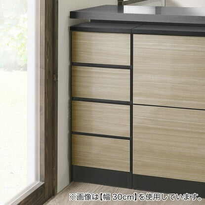 A thin square cabinet with a beautiful wood grain pattern and drawers (36cm wide, NGY)