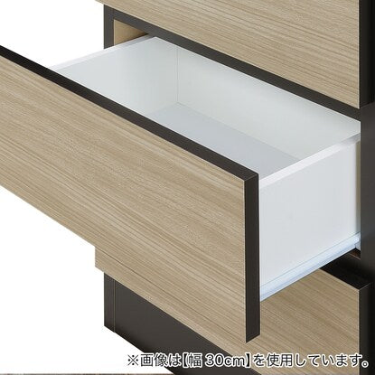 A thin square cabinet with a beautiful wood grain pattern and drawers (36cm wide, NGY)