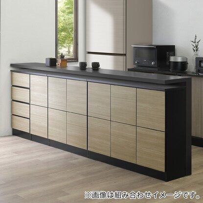 A thin square cabinet with a beautiful wood grain pattern and drawers (36cm wide, NGY)