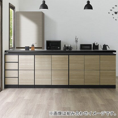 A thin square cabinet with a beautiful wood grain pattern and drawers (36cm wide, NGY)