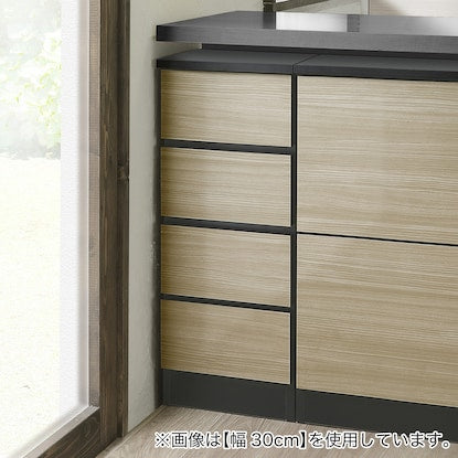 A thin square cabinet with a beautiful wood grain pattern and drawers (41cm wide, NGY)