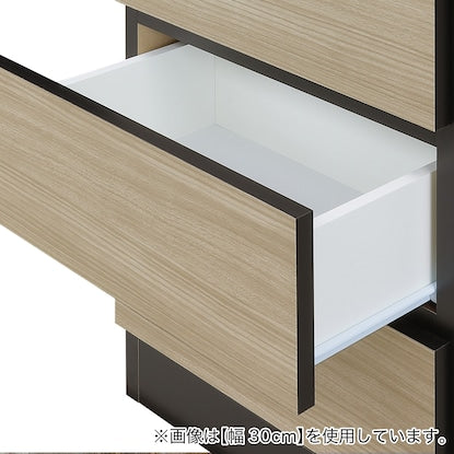 A thin square cabinet with a beautiful wood grain pattern and drawers (41cm wide, NGY)