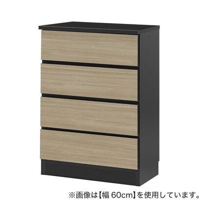 A thin square cabinet with a beautiful wood grain pattern and drawers (53cm wide, NGY)