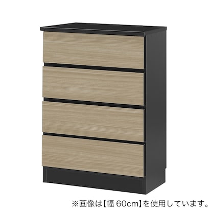 A thin square cabinet with a beautiful wood grain pattern and drawers (59cm wide, NGY)