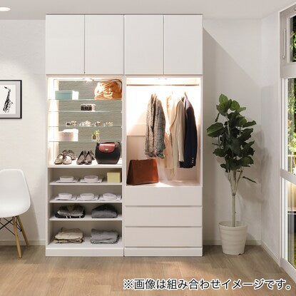 Illuminated wardrobe with glass shelves (57.5cm wide, white)