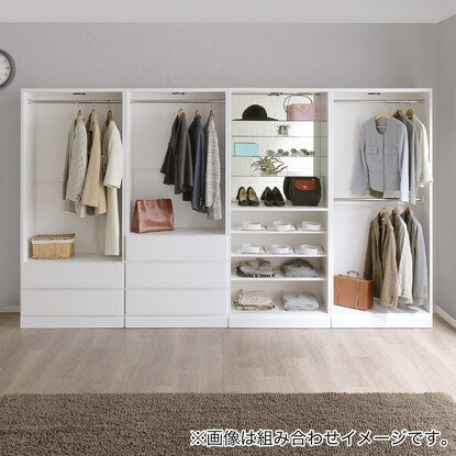 Illuminated wardrobe with hangers and 3 drawers (width 57.5cm WH)