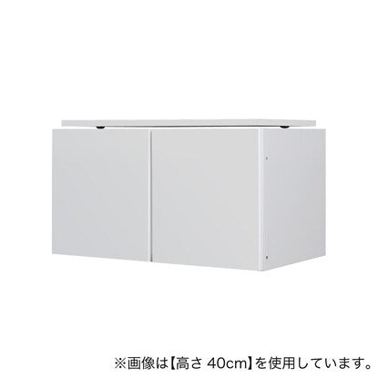 Illuminated wardrobe top shelf (width 77.5 x height 40 cm WH)