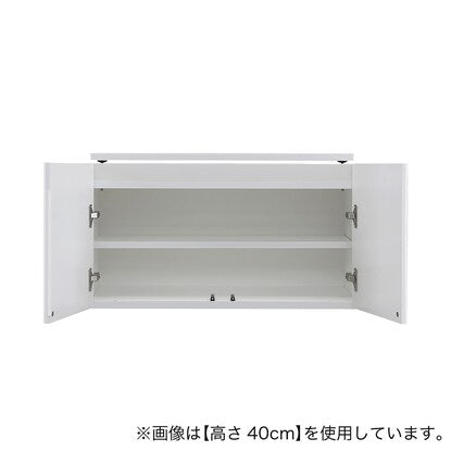 Illuminated wardrobe top shelf (width 77.5 x height 40 cm WH)