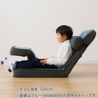 Gaming chair 2 (YGR)