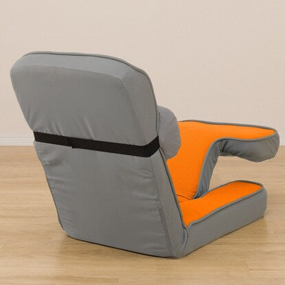 Gaming chair 2 (OR)