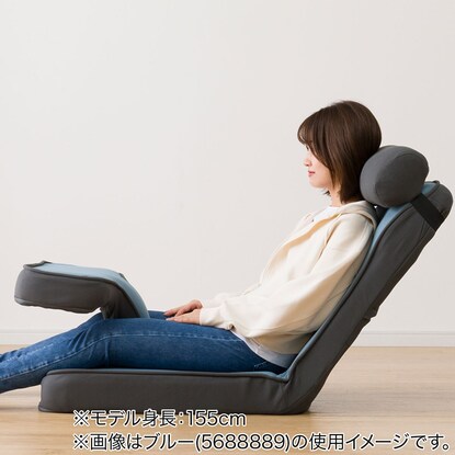 Gaming chair 2 (OR)