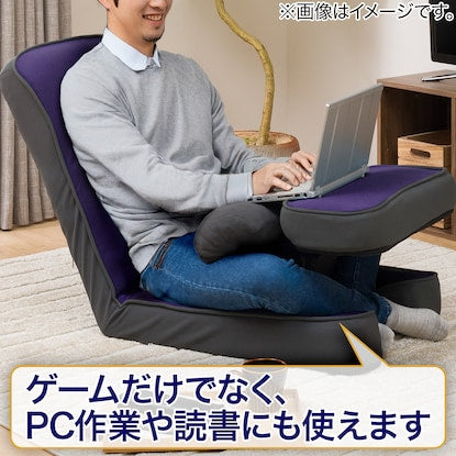 Gaming chair 2 (PU)