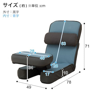 Gaming chair 2 (BK)