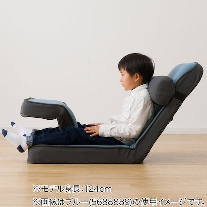 Gaming chair 2 (GY)