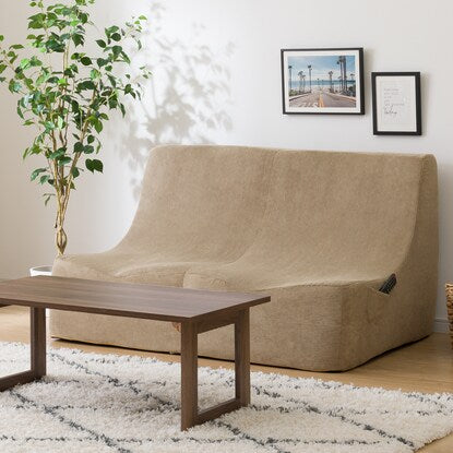 Covering Compact Sofa Relax 2P (BE)