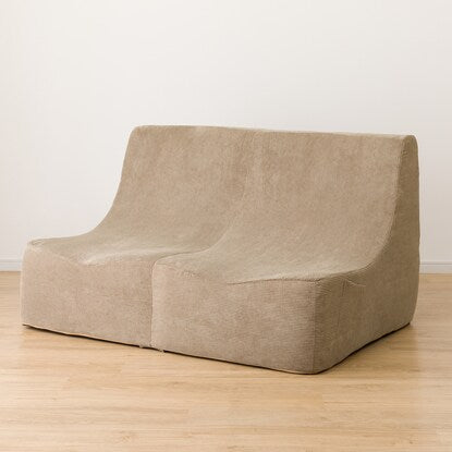 Covering Compact Sofa Relax 2P (BE)