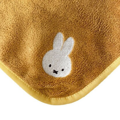 Miffy Boris Outing Loop Towel