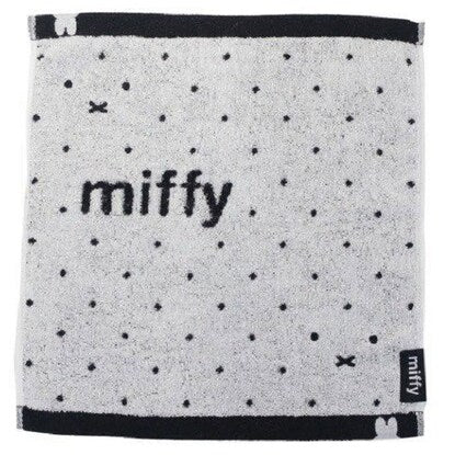 miffy Find Miffy Wash Towel 34 x 36